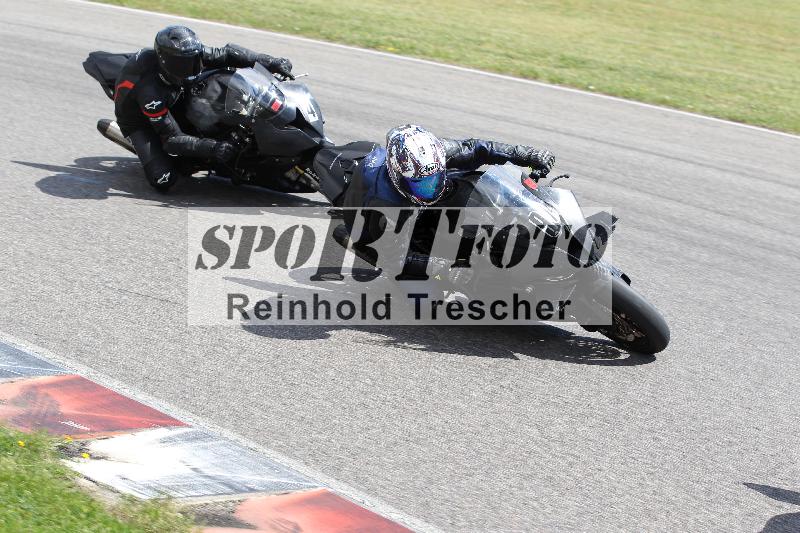 /17 17.05.2025 PROMAX ADR/Gruppe rot/91
